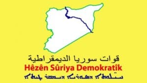 690x390cc-mrk-25-02-2025-qsd-aciklama-rojava