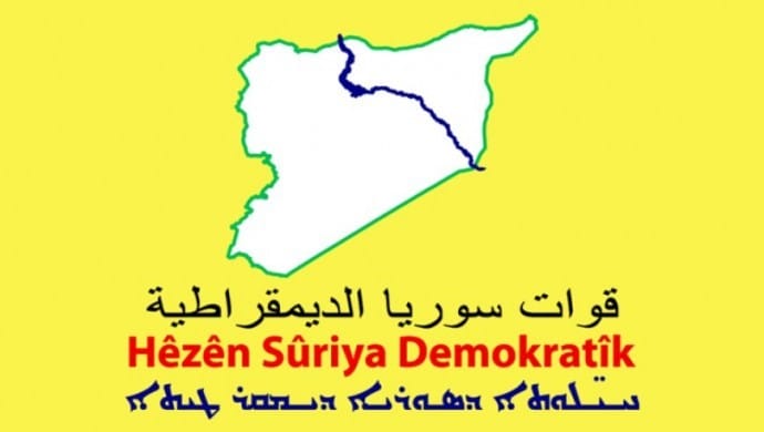 690x390cc-mrk-25-02-2025-qsd-aciklama-rojava