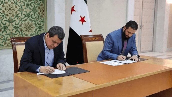 690x390cc-mrk-19-03-2025-mazlum-ebdi-sam-heyetiyle-bir-araya-geldi