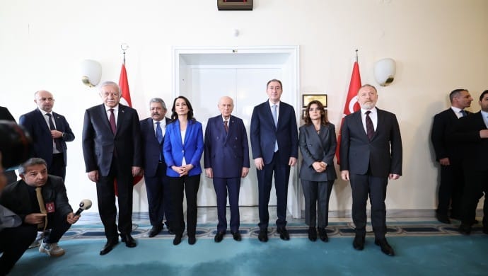 690x390cc-ank-27-05-2025-dem-parti-yazili-aciklama-mhp1