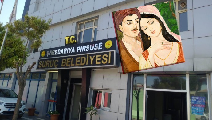 690x390cc-urf-03-06-2025-suruc-mem-u-zin-mahkeme1 (1)