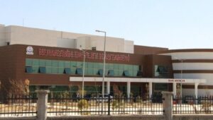 690x390cc-nusaybin-devlet-hastanesi
