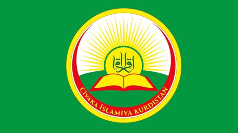 Civaka Îslamiya Kurdistan (CÎK)