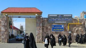 20251108-qarchak-womens-prison-2021-03-31-24-1024x564-1-750x430-1-jpgae063e-image