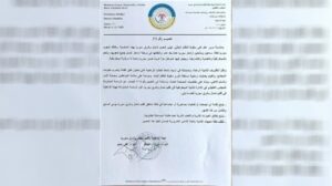 20251206-image-870x-6934067bc2bf3-jpg9c676d-image